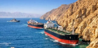 अमेरिका से होर्मुज जलडमरूमध्य खोलने की मांग कर रहा ईरान :ट्रंप