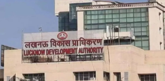 अनंत नगर योजना के 498 भूखण्डों के लिए 28 अप्रैल से खुलेगा पंजीकरण