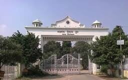 लविवि में पान-मसाला और गुटखा प्रतिबंधित,नियम तोड़ने पर जुर्माना का प्रावधान