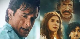 ‘धुरंधर’ का जवाब देगा पाकिस्तान, ‘मेरा ल्यारी’ फिल्म से होगा पलटवार News Desk