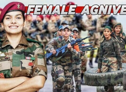 अग्निवीर भर्ती शुरू, 10 अप्रैल तक करें आवेदन, फर्रुखाबाद सहित कई जिलों में मिलिट्री पुलिस में पहली बार महिला अग्निवीरों की भर्ती