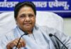 ‘गिरगिट की तरह रंग बदलने …’, मायावती ने महिला आरक्षण पर SP-कांग्रेस को घेरा