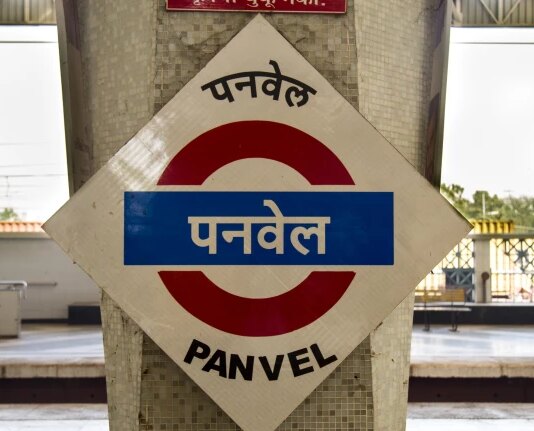 नई एसी लोकल की वजह से पनवेल स्टेशन पर बढ़ी भीड़