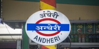 अंधेरी सबवे में इस मॉनसून में भी बाढ़ जारी रहने की संभावना