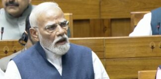 लोकसभा से पास नहीं हुआ परिसीमन विधेयक, समर्थन में 278 वोट पड़े