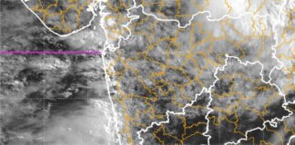 महाराष्ट्र – राज्य में 20 से 24 अप्रैल तक आंधी-तूफान, ओले और बिजली गिरने की चेतावनी