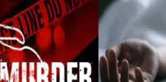 पारिवारिक विवाद में पति ने पत्नी की हत्या कर खुद की भी जीवनलीला की समाप्त