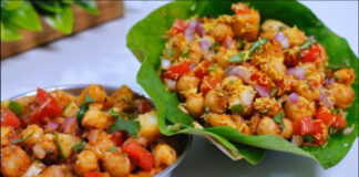 छोले चाट का स्वाद लाजवाब कैल्शियन और प्रोटीन से भरपूर चाट घर कैसे बनाएं?