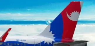 जम्मू-कश्मीर मानचित्र विवाद पर नेपाल एयरलाइंस ने भारत से मांगी माफी