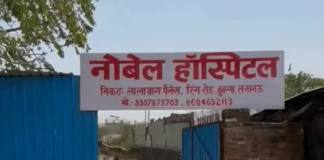 सनसनीखेज वारदात: प्रेमी ने की महिला की गला दबाकर हत्या,आरोपी फरार