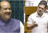 ‘आपका ही माइक बंद होता है, इनका नहीं,’ ओम बिरला ने ली राहुल गांधी की चुटकी