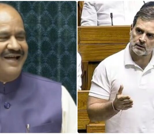 ‘आपका ही माइक बंद होता है, इनका नहीं,’ ओम बिरला ने ली राहुल गांधी की चुटकी
