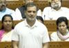 ‘PM और मुझे कोई वाइफ इशू नहीं है…’, संसद में बोले राहुल गांधी