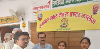 बोर्ड परीक्षा 2026 के मेधावियों का हुआ सम्मान,छात्रों को मिला पुरस्कार