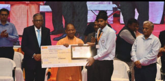 आकाश यादव को AI हैकथान में प्रथम स्थान प्राप्त करने मुख्यमंत्री ने किया पुरस्कृत