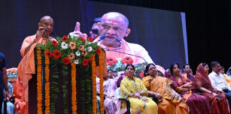 भारत की परंपरा में प्रतिष्ठित है मातृशक्ति:सीएम योगी