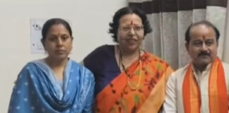 महोबा में भाजपा विवाद का पटाक्षेप, जिलाध्यक्ष और पूर्व मंत्री के बीच समझौता