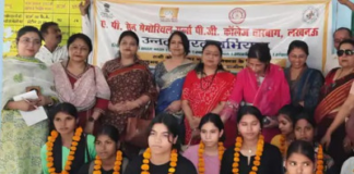 उन्नत भारत अभियान के तहत ग्रामीण क्षेत्र की बेटियों को किया प्रेरित