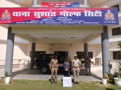 मंदिर की दान पेटी तोड़कर चोरी करने वाला युवक गिरफ्तार,16 सौ बरामद