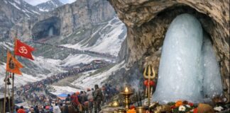 अमरनाथ यात्रा कब होगी शुरू, कैसे कराएं रजिस्ट्रेशन जानिए पूरी प्रक्रिया