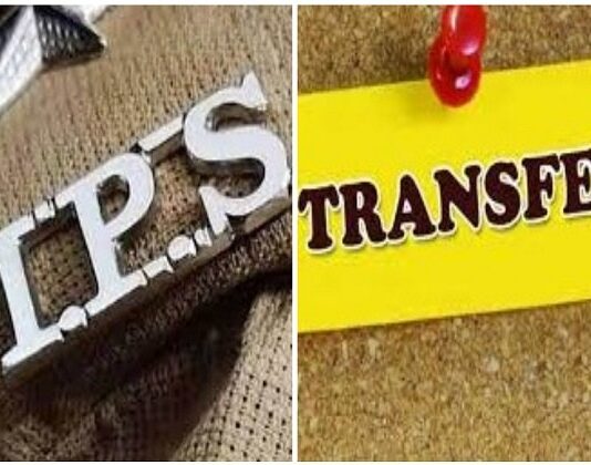 यूपी में तीन IPS अधिकारियों का तबादला
