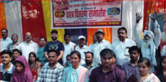 समाज कल्याण सेवा समिति 30 अप्रैल काे कराएगी 100 जोड़ों का सामूहिक विवाह : धनीराम पैंथर