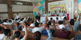 प्रबंधन की नाकामी से चरमराई बिजली व्यवस्था,कर्मचारियों का आंदोलन तेज