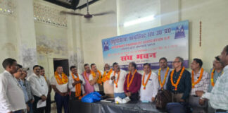 पशुपालन निदेशालय उत्तर प्रदेश संघ की हुई बैठक