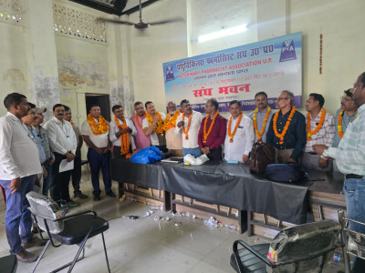 पशुपालन निदेशालय उत्तर प्रदेश संघ की हुई बैठक