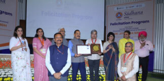 आईआरआईटीएम लखनऊ को क्षमता निर्माण व डिजिटल लर्निंग में उत्कृष्टता का मिला पुरस्कार