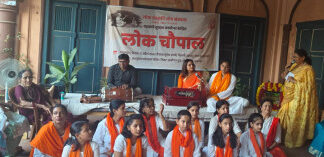 सूर के पदों में गूंजी भक्ति की अनुपम छटा,सूरदास जयंती पर सजी भावपूर्ण लोक चौपाल