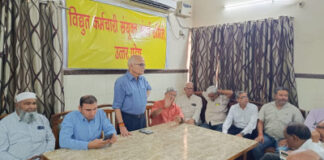 पनकी एवं जवाहरपुर ताप विद्युत गृहों के निजीकरण पर बिजली कर्मियों में आक्रोश