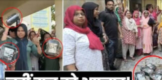 स्मार्ट मीटर बने ‘स्मार्ट संकट’: महंगाई के बीच जनता पर नई मार,सपा नेता का तीखा हमला