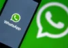 नया WhatsApp फीचर क्या है?