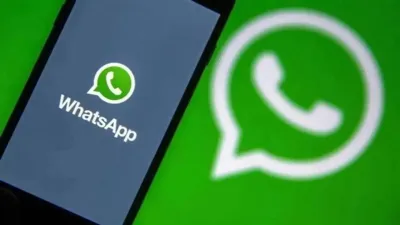 नया WhatsApp फीचर क्या है?