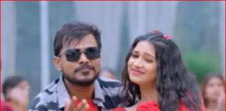 प्रमोद प्रेमी यादव का नया गाना ‘जान कुर्बान का देहब’ रिलीज हो गया