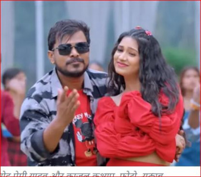 प्रमोद प्रेमी यादव का नया गाना ‘जान कुर्बान का देहब’ रिलीज हो गया