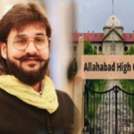 इलाहाबाद हाईकोर्ट के फैसले से अब्बास अंसारी को राहत,विधायक पद बरकरार इलाहाबाद हाईकोर्ट के फैसले से अब्बास अंसारी को राहत,विधायक पद बरकरार
