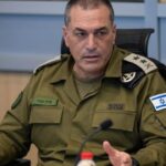 किसी भी वक्त ईरान पर हो सकता है हमला, हाई लेवल तैयारी में जुटा इजरायल किसी भी वक्त ईरान पर हो सकता है हमला, हाई लेवल तैयारी में जुटा इजरायल