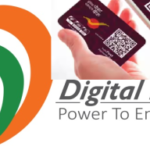 डिजिटल इंडिया पर सवाल,आईपीपीबी की खामियां उजागर,लेनदेन विफलता दर बढ़ी डिजिटल इंडिया पर सवाल,आईपीपीबी की खामियां उजागर,लेनदेन विफलता दर बढ़ी