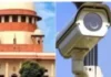 थानों में सीसीटीवी व्यवस्था ध्वस्त, सुप्रीम कोर्ट ने लिया संज्ञान,गृह सचिव से मांगा जवाब थानों में सीसीटीवी व्यवस्था ध्वस्त, सुप्रीम कोर्ट ने लिया संज्ञान,गृह सचिव से मांगा जवाब
