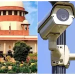 थानों में सीसीटीवी व्यवस्था ध्वस्त, सुप्रीम कोर्ट ने लिया संज्ञान,गृह सचिव से मांगा जवाब थानों में सीसीटीवी व्यवस्था ध्वस्त, सुप्रीम कोर्ट ने लिया संज्ञान,गृह सचिव से मांगा जवाब
