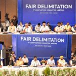 परिसिमन विधेयक के खिलाफ विपक्ष का हल्ला बोल, दक्षिणी राज्य आगबबूला परिसिमन विधेयक के खिलाफ विपक्ष का हल्ला बोल, दक्षिणी राज्य आगबबूला