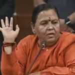 रेलवे स्टेशन पर फंस गईं उमा भारती, चेन पुलिंग के पकड़ी बाद ट्रेन, लिखी चिट्ठी रेलवे स्टेशन पर फंस गईं उमा भारती, चेन पुलिंग के पकड़ी बाद ट्रेन, लिखी चिट्ठी