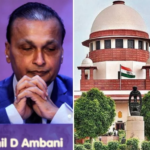 लोन खाते फर्जी मामले में अनिल अंबानी को सुप्रीम कोर्ट से राहत नहीं लोन खाते फर्जी मामले में अनिल अंबानी को सुप्रीम कोर्ट से राहत नहीं