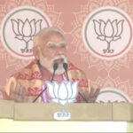 विधानसभा चुनाव को लेकरप्रधानमंत्री मोदी की तमिलनाडु भाजपा पदाधिकारियों के साथ चर्चा आज विधानसभा चुनाव को लेकरप्रधानमंत्री मोदी की तमिलनाडु भाजपा पदाधिकारियों के साथ चर्चा आज