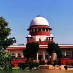 सुप्रीम कोर्ट का बड़ा फैसला: पश्चिम बंगाल में संशोधित मतदाता सूची पर मतदान अधिकार सुनिश्चित सुप्रीम कोर्ट का बड़ा फैसला: पश्चिम बंगाल में संशोधित मतदाता सूची पर मतदान अधिकार सुनिश्चित