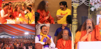 धीरेन्द्र शास्त्री ने सुनाई हनुमंत कथा,स्वामी चिदानन्द से की शिष्टाचार भेंट