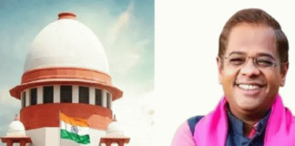 सुप्रीम कोर्ट ने अमित जोगी को मिली उम्रकैद की सजा पर रोक लगाई