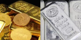 सर्राफा बाजार में मामूली गिरावट, फीकी पड़ी सोना और चांदी की चमक